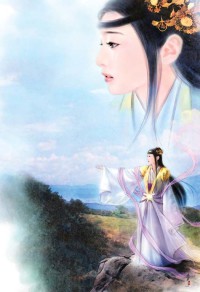 姐妹同心